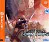 HUNDRED SWORDS @barai