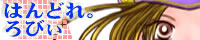 Q[}[YZgPCŃnhr[