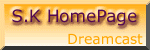SEK@homepage